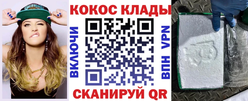 Кокаин 97%  Реж 
