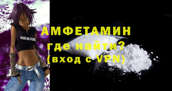 кокаин колумбия Наволоки