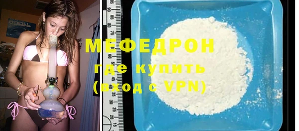 кокаин колумбия Наволоки