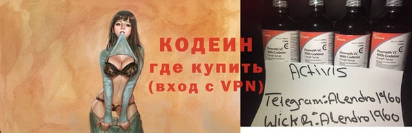 кокаин колумбия Наволоки