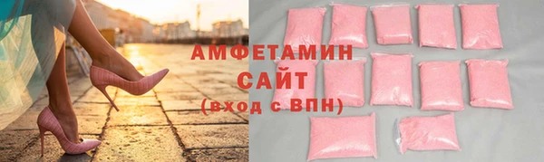 кокаин колумбия Наволоки