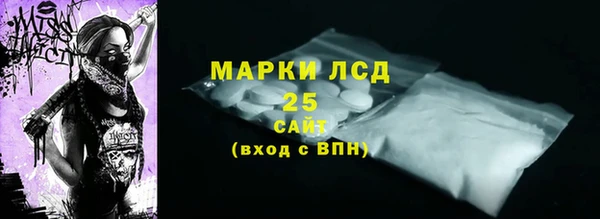 мефедрон мука Надым