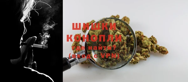 мефедрон мука Надым