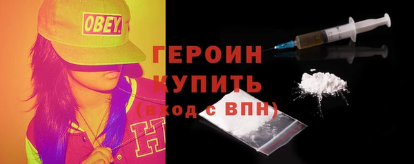 кокаин колумбия Наволоки