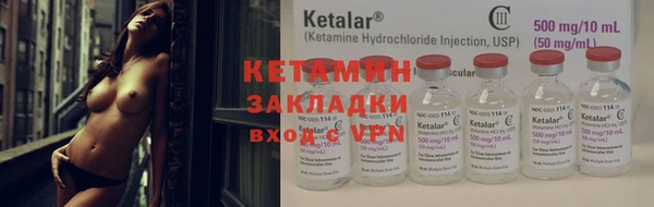 кокаин колумбия Наволоки