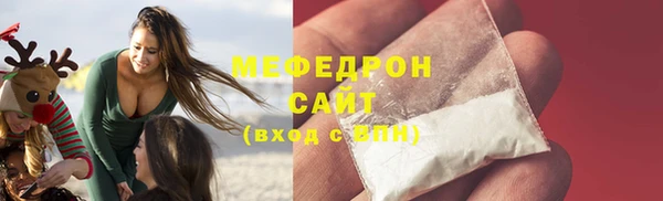 кокаин колумбия Наволоки