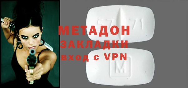 кокаин колумбия Наволоки