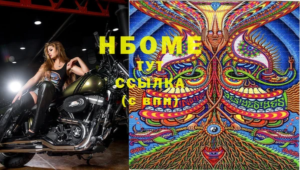 кокаин колумбия Наволоки