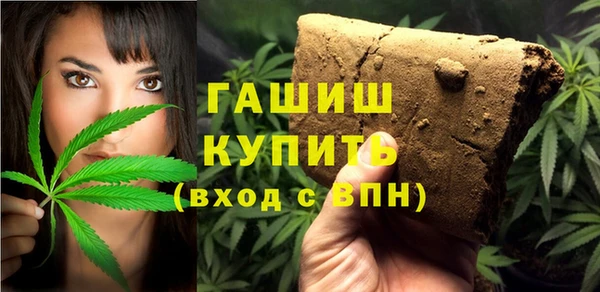 кокаин колумбия Наволоки