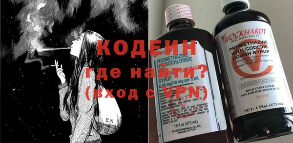 кокаин колумбия Наволоки
