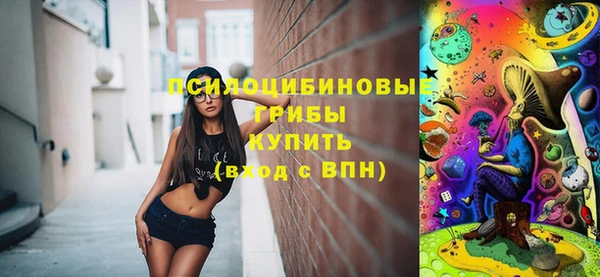 кокаин колумбия Наволоки