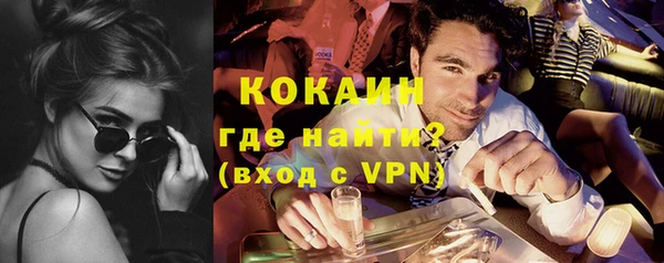 кокаин колумбия Наволоки