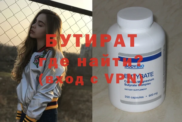 кокаин колумбия Наволоки