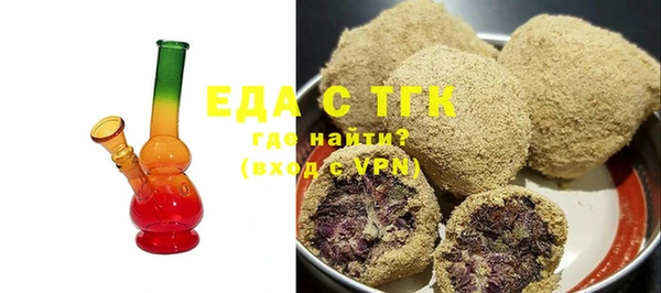 кокаин колумбия Наволоки