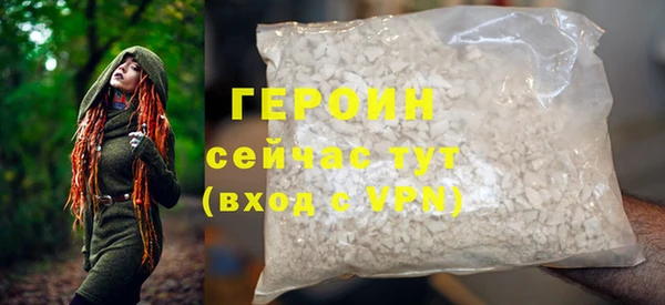 кокаин колумбия Наволоки