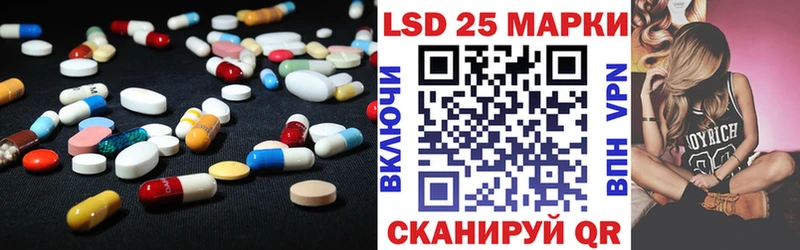 LSD-25 экстази ecstasy  Реж 