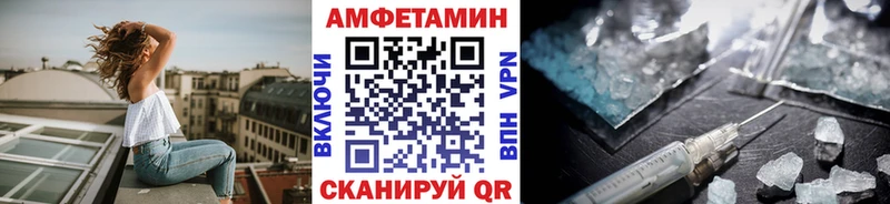 Метамфетамин Декстрометамфетамин 99.9%  Реж 