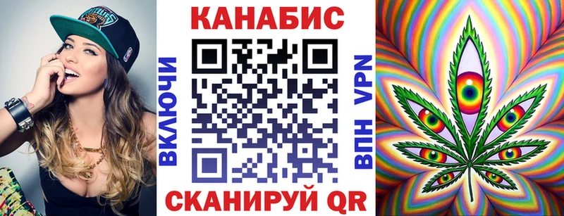 дарнет шоп  Реж  МАРИХУАНА Bruce Banner 